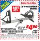 Harbor Freight ITC Coupon 12" COMBINATION SQUARE Lot No. 62968/92471 Expired: 11/30/15 - $4.99