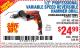 Harbor Freight Coupon 1/2" PROFESSIONAL VARIABLE SPEED REVERSIBLE HAMMER DRILL Lot No. 68169/67616/60495/62383 Expired: 6/4/15 - $24.99