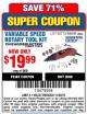 Harbor Freight Coupon VARIABLE SPEED ROTARY TOOL KIT Lot No. 60713/68696 Expired: 11/30/15 - $19.99