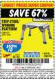 Harbor Freight Coupon HAUL-MASTER 18 IN. STEP STOOL WORKING PLATFORM Lot No. 66911 Expired: 1/2/17 - $18.99