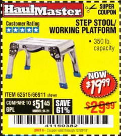 Harbor Freight Coupon HAUL-MASTER 18 IN. STEP STOOL WORKING PLATFORM Lot No. 66911 Expired: 12/20/18 - $19.99