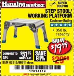 Harbor Freight Coupon HAUL-MASTER 18 IN. STEP STOOL WORKING PLATFORM Lot No. 66911 Expired: 2/8/19 - $19.99