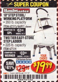 Harbor Freight Coupon HAUL-MASTER 18 IN. STEP STOOL WORKING PLATFORM Lot No. 66911 Expired: 7/31/19 - $19.99