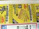 Harbor Freight Coupon 11 PIECE WOOD CARVING SET Lot No. 62673/60655 Expired: 2/13/16 - $5.99