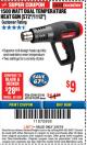 Harbor Freight ITC Coupon 1500 WATT DUAL TEMPERATURE HEAT GUN (572/1112) Lot No. 96289/62340/62546/63104 Expired: 3/8/18 - $9