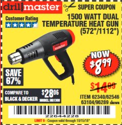 Harbor Freight Coupon 1500 WATT DUAL TEMPERATURE HEAT GUN (572/1112) Lot No. 96289/62340/62546/63104 Expired: 10/15/18 - $8.99