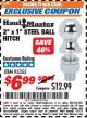 Harbor Freight ITC Coupon 2" X 1" STEEL BALL HITCH Lot No. 95355 Expired: 7/31/17 - $6.99