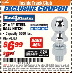 Harbor Freight ITC Coupon 2" X 1" STEEL BALL HITCH Lot No. 95355 Expired: 7/31/18 - $6.99