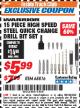 Harbor Freight ITC Coupon 15 PIECE HIGH SPEED STEEL QUICK CHANGE DRILL BIT SET Lot No. 68816 Expired: 11/30/17 - $5.99