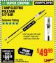 Harbor Freight ITC Coupon 7 AMP 1.5 HP ELECTRIC POLE SAW Lot No. 56808/68862/63190/62896 Expired: 4/19/18 - $49.99