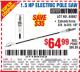 Harbor Freight Coupon 7 AMP 1.5 HP ELECTRIC POLE SAW Lot No. 56808/68862/63190/62896 Expired: 7/25/15 - $64.99
