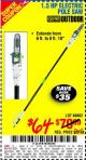 Harbor Freight Coupon 7 AMP 1.5 HP ELECTRIC POLE SAW Lot No. 56808/68862/63190/62896 Expired: 9/3/15 - $64