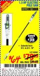 Harbor Freight Coupon 7 AMP 1.5 HP ELECTRIC POLE SAW Lot No. 56808/68862/63190/62896 Expired: 10/1/15 - $64