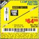 Harbor Freight Coupon 7 AMP 1.5 HP ELECTRIC POLE SAW Lot No. 56808/68862/63190/62896 Expired: 11/5/15 - $64.99