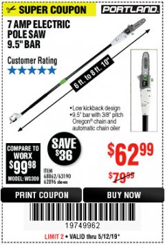 Harbor Freight Coupon 7 AMP 1.5 HP ELECTRIC POLE SAW Lot No. 56808/68862/63190/62896 Expired: 5/12/19 - $62.99