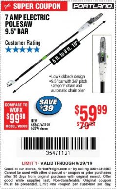 Harbor Freight Coupon 7 AMP 1.5 HP ELECTRIC POLE SAW Lot No. 56808/68862/63190/62896 Expired: 9/29/19 - $59.99