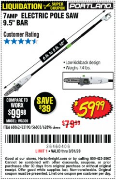 Harbor Freight Coupon 7 AMP 1.5 HP ELECTRIC POLE SAW Lot No. 56808/68862/63190/62896 Expired: 3/31/20 - $59.99