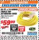Harbor Freight ITC Coupon 50 LB. X 10 GAUGE TRIPLE TAP EXTENSION CORD Lot No. 62153/62917/93670 Expired: 12/31/17 - $59.99