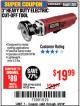 Harbor Freight Coupon 3" HEAVY DUTY ELECTRIC CUT-OFF TOOL Lot No. 61944 Expired: 4/9/18 - $19.99