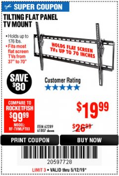 Harbor Freight Coupon ARMSTRONG 37 IN. TO 70 IN. LARGE TILT FLAT PANEL TV MOUNT Lot No. 64356 Expired: 5/12/19 - $19.99