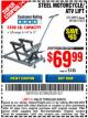 Harbor Freight Coupon 1500 LB. CAPACITY ATV/MOTORCYCLE LIFT Lot No. 2792/69995/60536/61632 Expired: 6/30/16 - $69.99