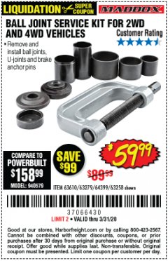 Harbor Freight Coupon BALL JOINT SERVICE KIT FOR 2WD AND 4WD VEHICLES Lot No. 64399/63279/63258/63610 Expired: 3/31/20 - $59.99