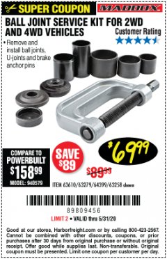 Harbor Freight Coupon BALL JOINT SERVICE KIT FOR 2WD AND 4WD VEHICLES Lot No. 64399/63279/63258/63610 Expired: 6/30/20 - $69.99