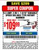 Harbor Freight Coupon 8.5 amp, 2 in 1, 1 9/16" variable speed sds max type rotary hammer Lot No. 69334 Expired: 4/3/16 - $109.99
