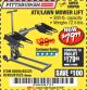 Harbor Freight Coupon PITTSBURGH 300 LB. ATV/LAWN MOWER LIFT Lot No. 61523/60395/62493 Expired: 6/13/18 - $79.99
