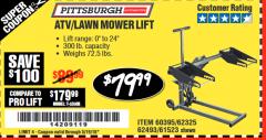 Harbor Freight Coupon PITTSBURGH 300 LB. ATV/LAWN MOWER LIFT Lot No. 61523/60395/62493 Expired: 5/19/18 - $79.99