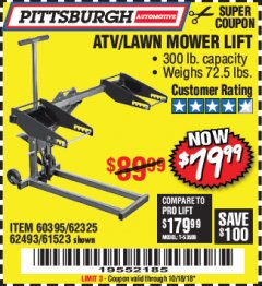 Harbor Freight Coupon PITTSBURGH 300 LB. ATV/LAWN MOWER LIFT Lot No. 61523/60395/62493 Expired: 10/18/18 - $79.99