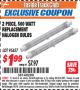 Harbor Freight ITC Coupon 2 PIECE 500 WATT REPLACEMENT HALOGEN BULBS Lot No. 95457 Expired: 7/31/16 - $1.99