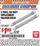 Harbor Freight ITC Coupon 2 PIECE 500 WATT REPLACEMENT HALOGEN BULBS Lot No. 95457 Expired: 7/31/16 - $1.99