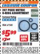 Harbor Freight ITC Coupon 397 PIECE METRIC O-RING ASSORTMENT Lot No. 67580 Expired: 3/31/18 - $5.99