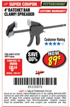 Harbor Freight Coupon 4" RATCHETING BAR CLAMP/SPREADER Lot No. 46805/62242/68974 Expired: 7/31/18 - $0.89