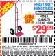 Harbor Freight Coupon HEAVY DUTY HAND TRUCK Lot No. 62775/3163/62776/62973/95061 Expired: 5/16/15 - $29.99