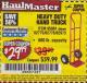 Harbor Freight Coupon HEAVY DUTY HAND TRUCK Lot No. 62775/3163/62776/62973/95061 Expired: 9/4/17 - $29.99