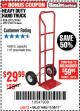 Harbor Freight Coupon HEAVY DUTY HAND TRUCK Lot No. 62775/3163/62776/62973/95061 Expired: 11/30/17 - $29.99