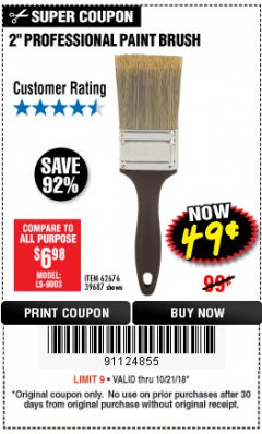 Harbor Freight Coupon 2" PROFESSIONAL PAINT BRUSH Lot No. 62676/39687 Expired: 10/21/18 - $0.49