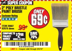 Harbor Freight Coupon 2" PROFESSIONAL PAINT BRUSH Lot No. 62676/39687 Expired: 9/5/19 - $0.69
