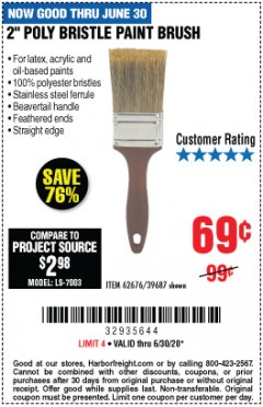 Harbor Freight Coupon 2" PROFESSIONAL PAINT BRUSH Lot No. 62676/39687 Expired: 6/30/20 - $0.69