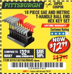 Harbor Freight Coupon PITTSBURGH SAE AND METRIC T-HANDLE BALL END HEX KEY SET, 18-PIECE Lot No. 63167 Expired: 6/13/18 - $12.99