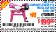 Harbor Freight Coupon 1 HP, HORIZONTAL/VERTICAL METAL CUTTING BAND SAW Lot No. 93762/62377 Expired: 8/22/15 - $199.99