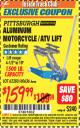 Harbor Freight ITC Coupon Aluminum Motorcycle / ATV Lift Lot No. 62280 / 60636 Expired: 7/31/16 - $159.99