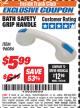 Harbor Freight ITC Coupon Safety Grip Handle Lot No. 96086 Expired: 3/31/18 - $5.99