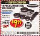 Harbor Freight Coupon 18 PIECE CARBON STEEL HOLE SAW SET Lot No. 69073, 68115 Expired: 5/31/17 - $9.99