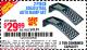 Harbor Freight Coupon 2 PIECE SOLID STEEL AUTO RAMP SET Lot No. 68365/63305/63250 Expired: 8/29/15 - $29.99
