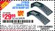 Harbor Freight Coupon PITTSBURGH 4000 LB. CAPACITY SOLID STEEL AUTO RAMP SET Lot No. 63250/63305 Expired: 8/29/15 - $29.99