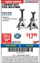 Harbor Freight ITC Coupon 3 TON HEAVY DUTY STEEL JACK STANDS Lot No. 61196/62392/38846/69597 Expired: 3/8/18 - $17.99