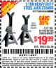 Harbor Freight Coupon 3 TON HEAVY DUTY STEEL JACK STANDS Lot No. 61196/62392/38846/69597 Expired: 5/9/15 - $19.99